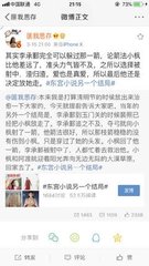 天美传媒杨朵儿董小宛