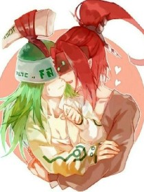 海角今日大陆入口