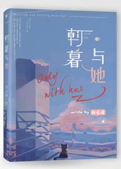 芒果视频回家导航不迷路