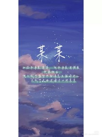 绅士导航在线跳转中