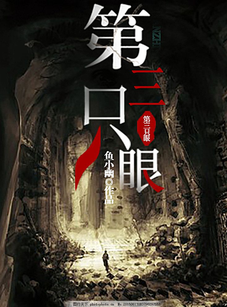 十大黄色软装推荐