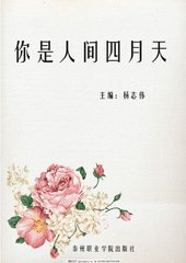 首页91成版91永久入口