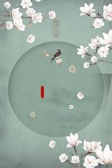 人人添小说免费