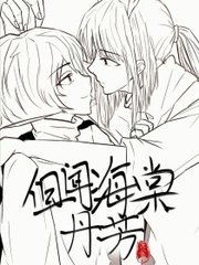 原神黄漫官网